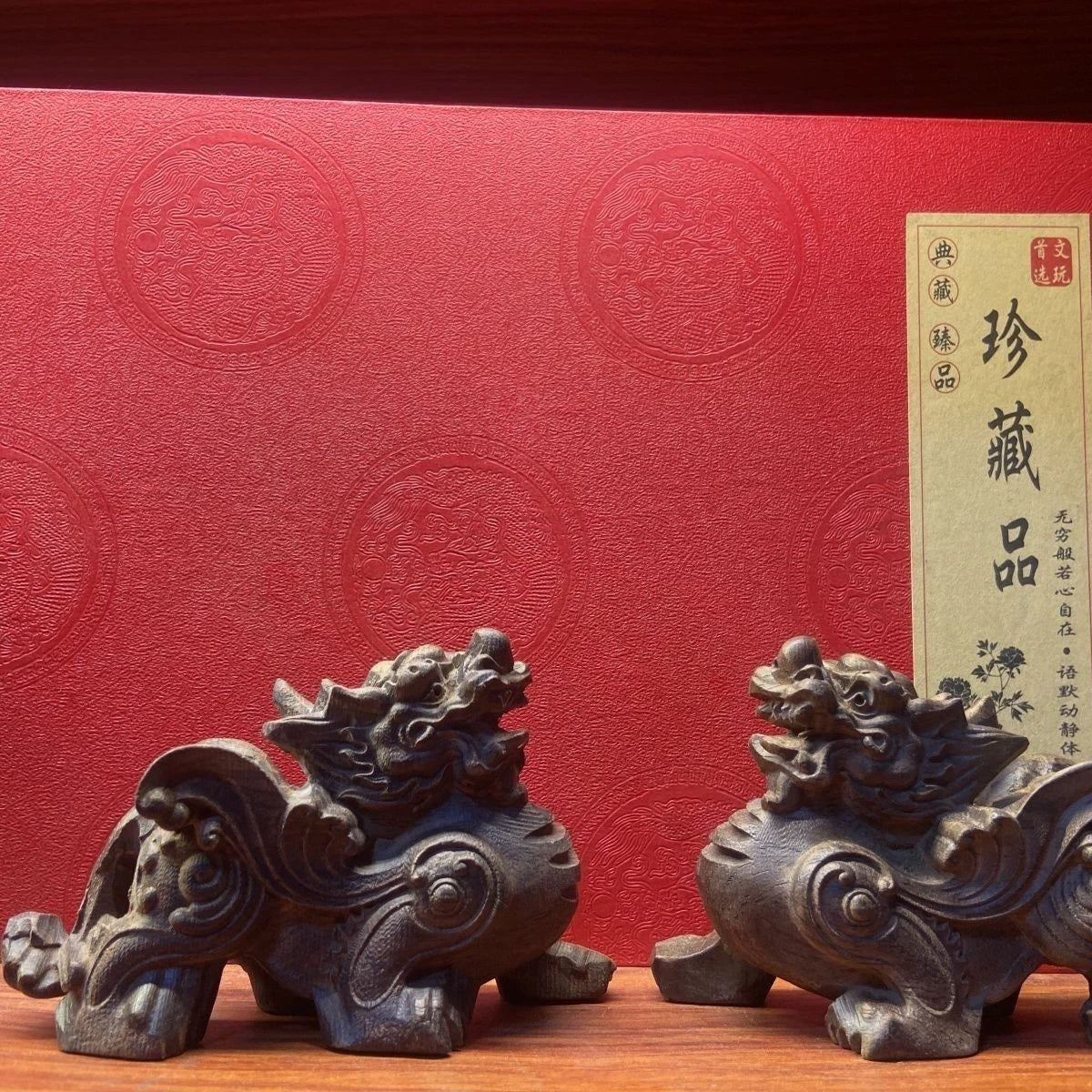 Vietnam Agarwood Pixiu Tianlu Pair Figurines 10cm Wood Carving Feng Shui Decor 07FC0E-D4 - KOEEK