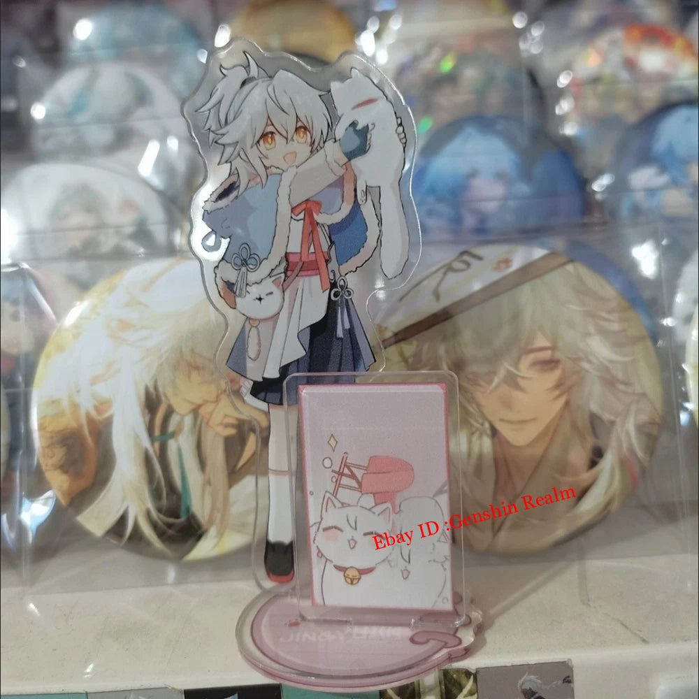 Anime Honkai: Star Rail Jing Yuan Acrylic Desktop Stand Figure Collection Gift 07FC0E-D4 - KOEEK