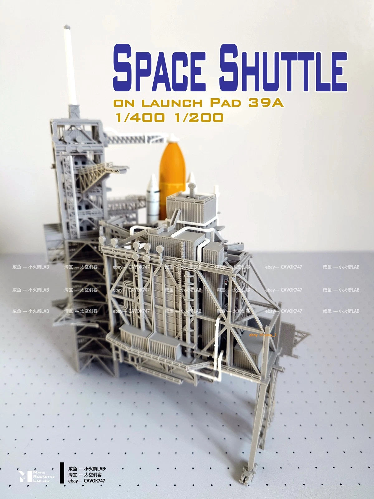 1/400 Space Shuttle on Launch PAD 3D Printing Model Builded A set 07FC0E-D4 - KOEEK