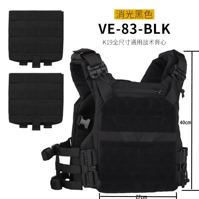 Israel Tactical Vest K19 Plate Carrier Molle Quick Release Fast Adjust Vest 07FC0E-D4 - KOEEK