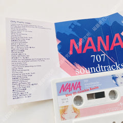 Anime NANA -ナナ-707 Soundtrack Tapes Albums Memorabilia Gift Collection 07FC0E-D4 - KOEEK