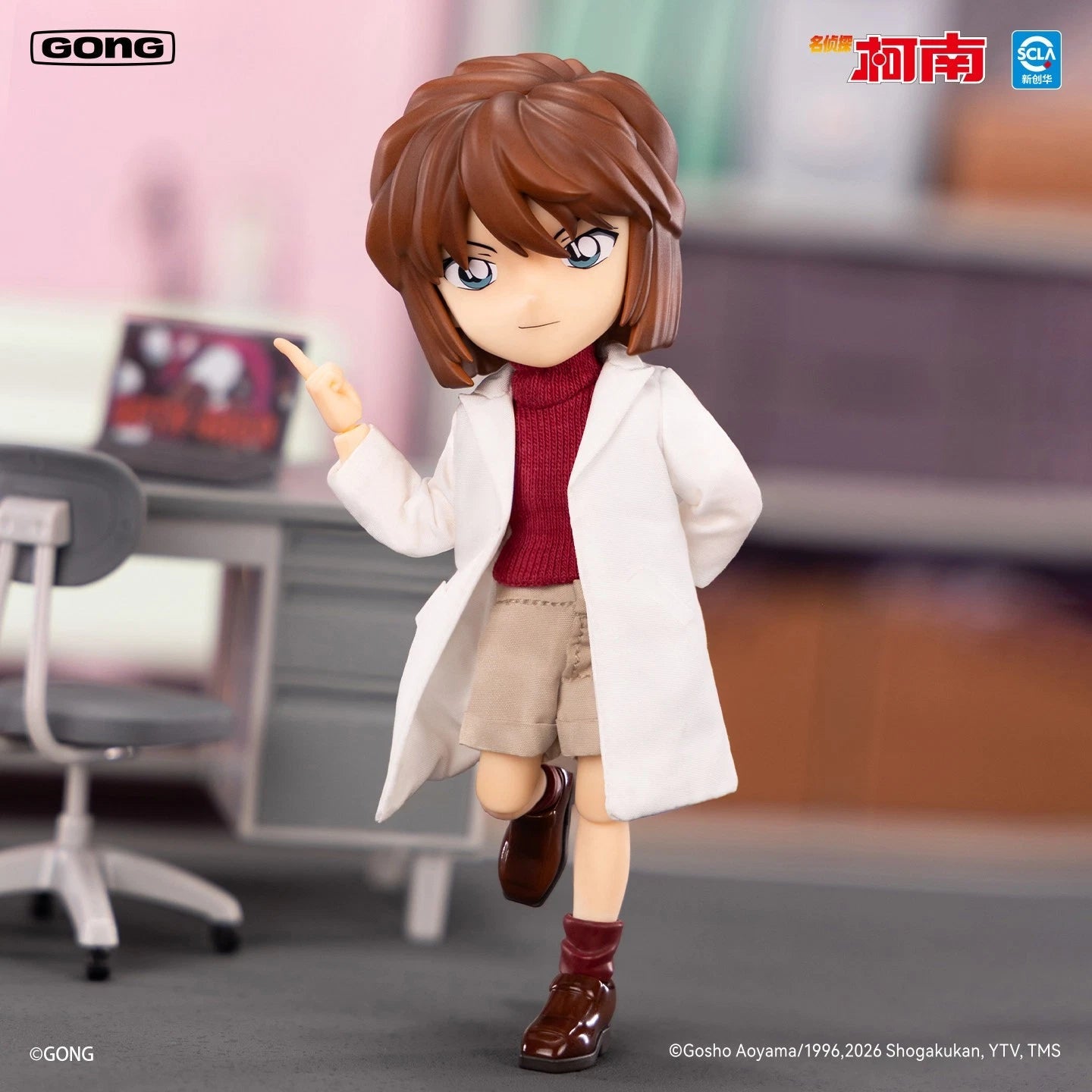 GONG Haibara Ai Cloth‑Outfit Action Figure Collectible Anime:Detective Conan Toy GONG - KOEEK