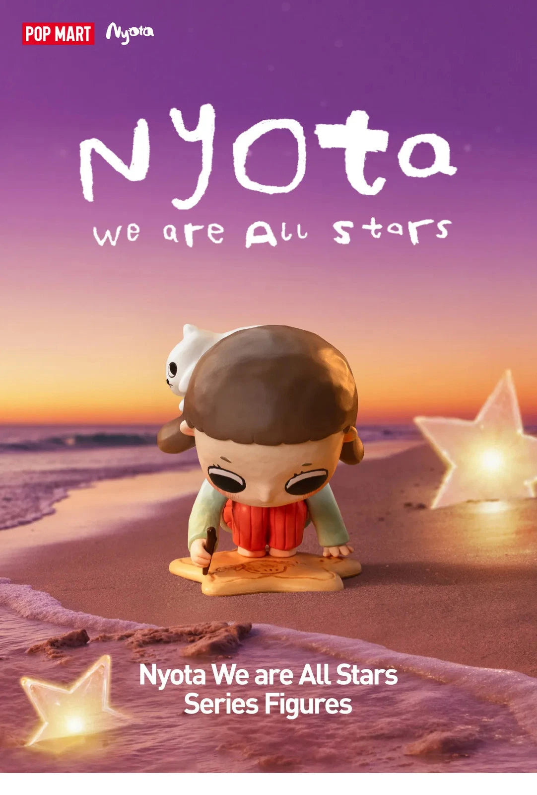 Nyota We Are All Stars Series Blind Box Figures Hot Cute Toy Gift Comfirmed 07FC0E-D4 - KOEEK