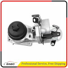 Engine Oil Cooler Filter Housing Assembly for Land Rover LR2 2008-2015 LR004287 07FC0E-D4 - KOEEK