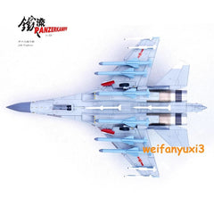 PANZERKAMPF 1/72 Chinese J-16 fighter jet NO.78077 14652PB Finished Model Gift PANZERKAMPF - KOEEK