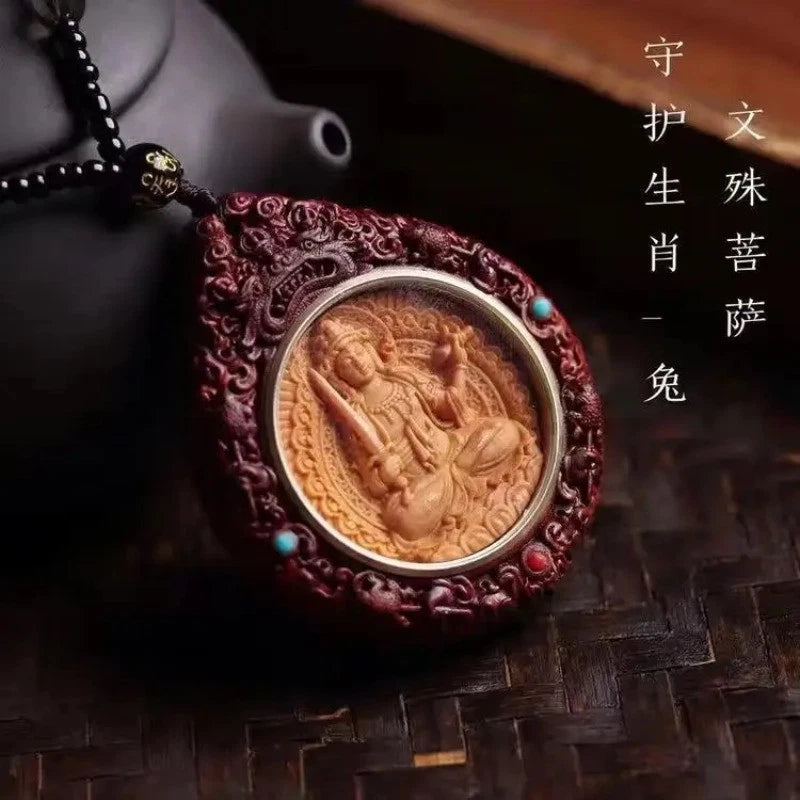 Rosewood Handcarved Twelve Zodiac Guardian God Necklace Amulet Pendant Jewelry 07FC0E-D4 - KOEEK