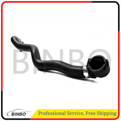 Radiator Coolant Water Hose For BMW 7 Series 750 N63/F01/F02/F04 17127575428 07FC0E-D4 - KOEEK