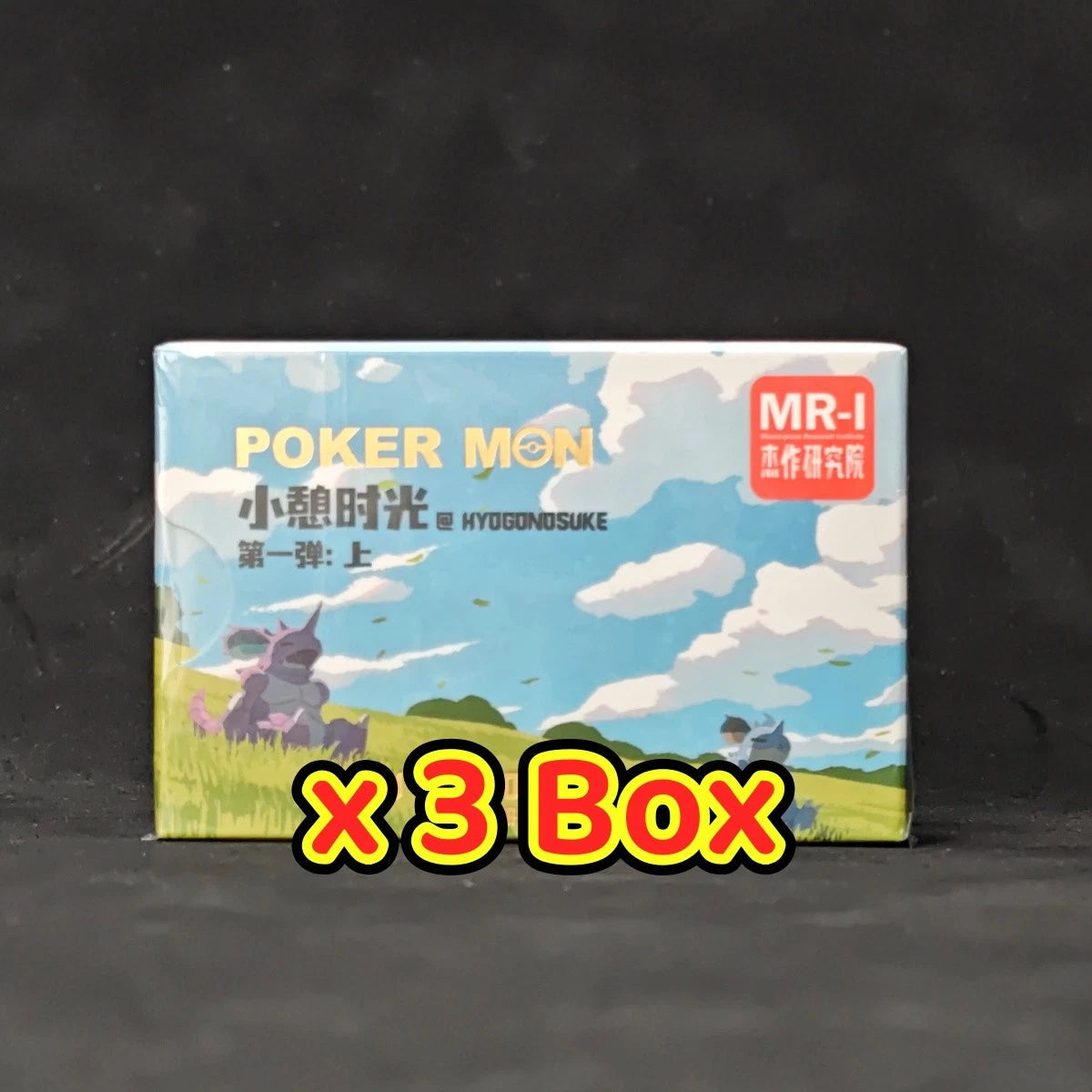 151 Poker Cards Set Pokémon Artist Illustrated Collector Edition Playing Cards 07FC0E-D4 - KOEEK