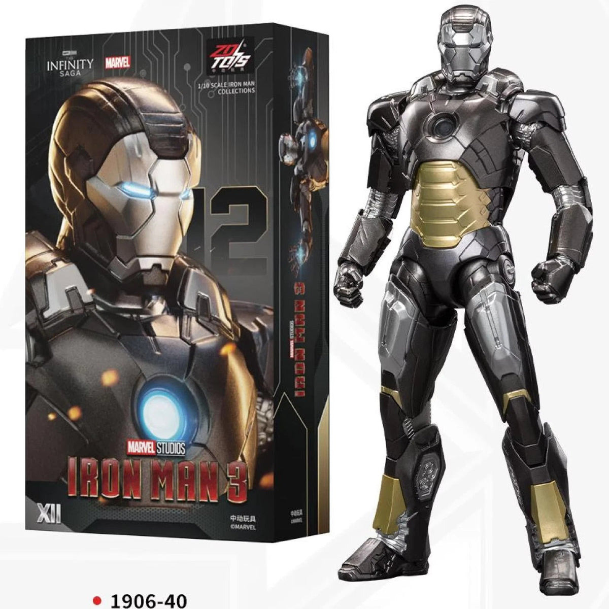 ZD Toys Marvel Iron Man Mark 12 MK12 1/10 Scale 7" Action Figure Model Collector MARVEL - KOEEK