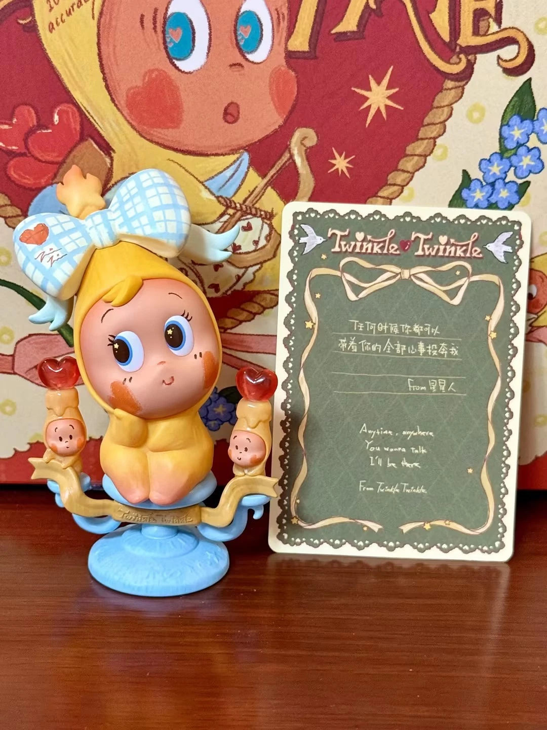 Authentic Twinkle Twinkle Crush On You Series Confirmed Blind Box Figures Gift 07FC0E-D4 - KOEEK