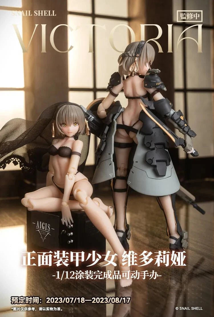 STOCK Snail Shell Front Armor Girl Victoria 1/12 Complete Model Action Figure 07FC0E-D4 - KOEEK