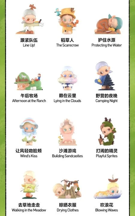 Authentic Zsiga Take It Slow Series Confirmed Figure Blind Box Cute Toys Gift! 07FC0E-D4 - KOEEK