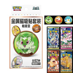 IN STOCK 2025 Pokemon S-Chinese Paldea Metal Magnetic Sticker Set Randomness 07FC0E-D4 - KOEEK
