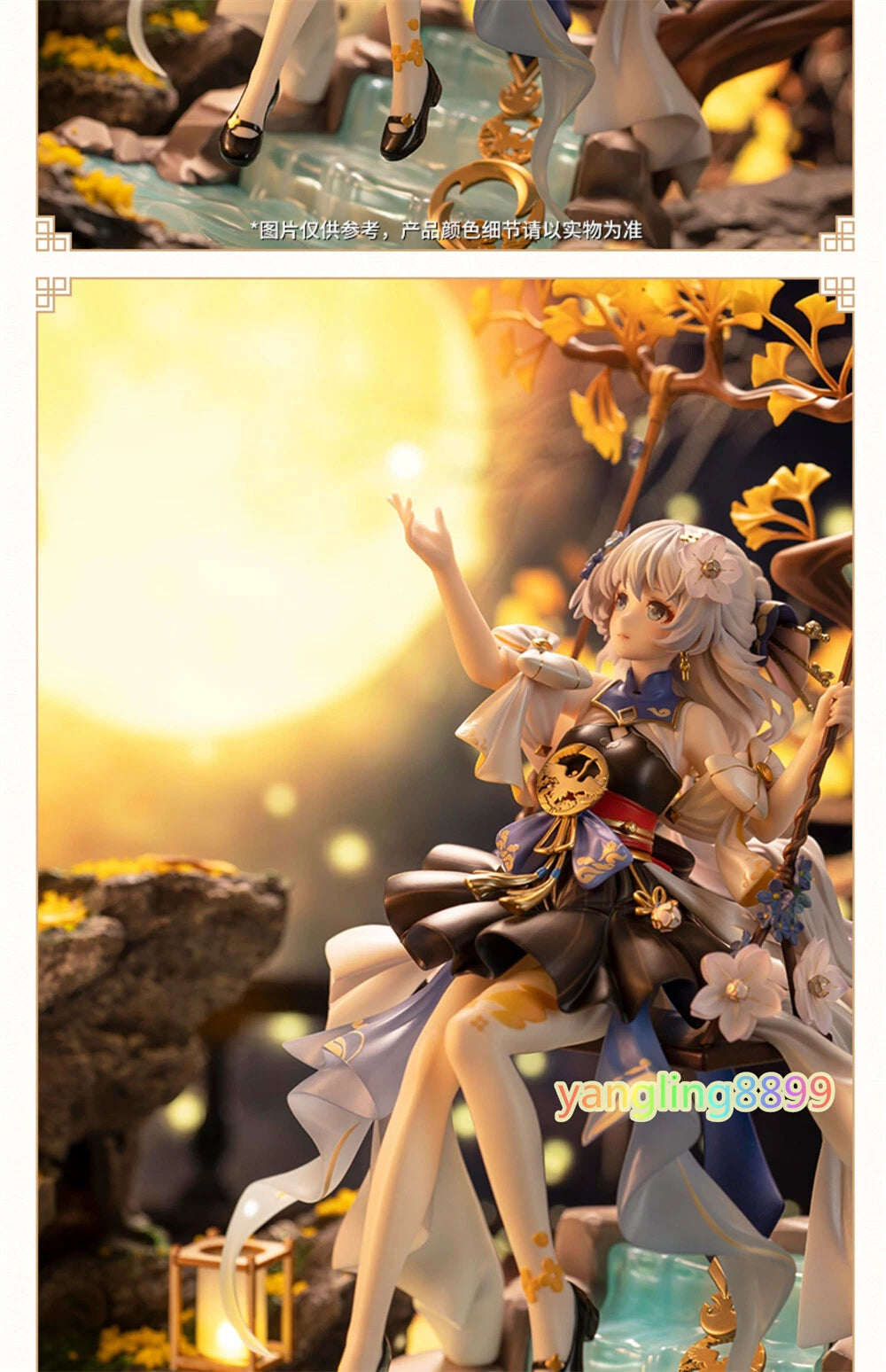 Official Honkai Impact 3 Theresa Starlit Astrologos 1/7 Figure Model Stocked 12" 07FC0E-D4 - KOEEK