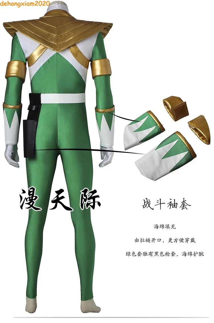 Green Ranger Burai Cosplay Costume Dino Gold Rangers Tommy Oliver Outfit Armor 07FC0E-D4 - KOEEK