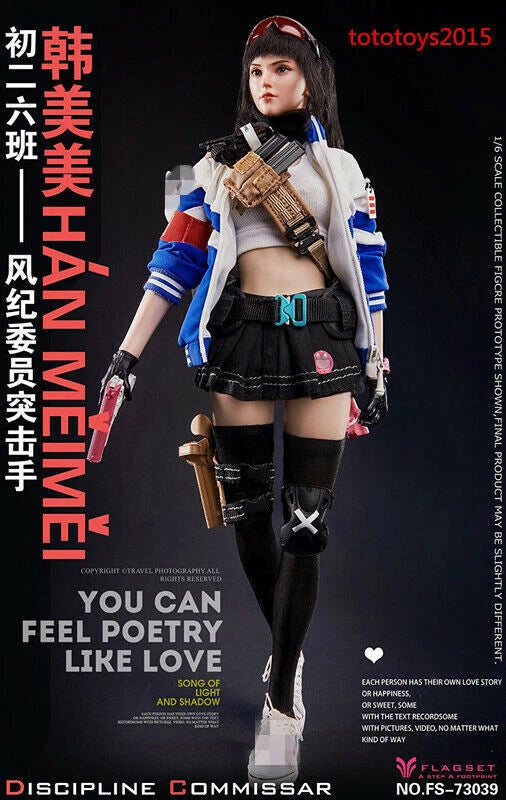 FLAGSET FS-73039 1:6 Discipline Commissar Assaulter Han Meimei Action Figure Toy FLAGSET - KOEEK