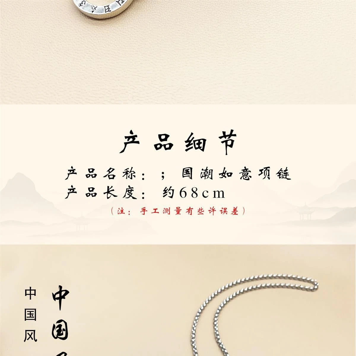Silver Plated Ruyi Lotus Necklace Vintage Epoxy Craft Chinese Style 07FC0E-D4 - KOEEK