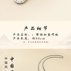 Silver Plated Ruyi Lotus Necklace Vintage Epoxy Craft Chinese Style 07FC0E-D4 - KOEEK
