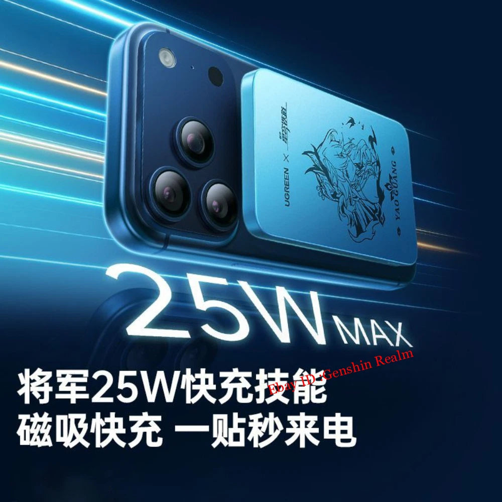 Anime Honkai: Star Rail Yao Guang 25 Watt Magnetic Power Bank Gift  (10,000 mAh) 07FC0E-D4 - KOEEK