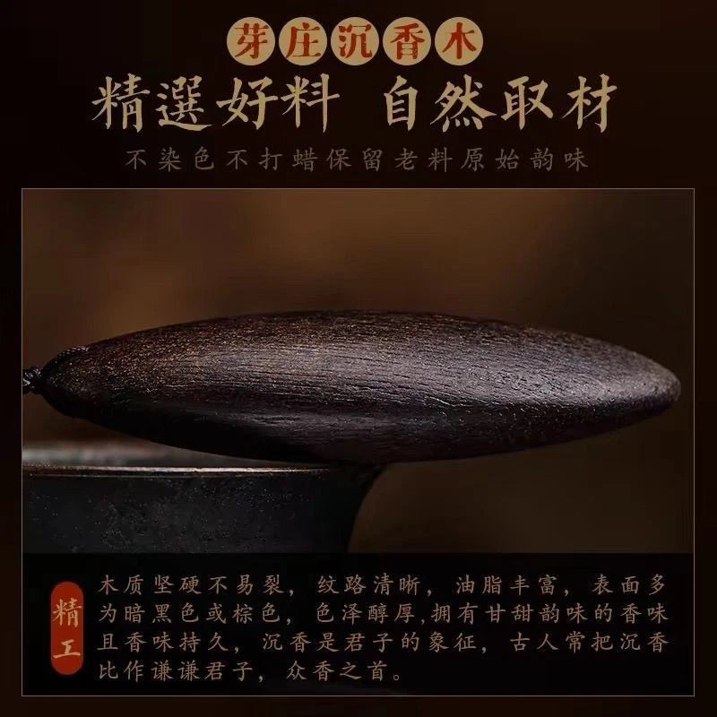 Vietnam Agarwood Pendant Natural Old Wood Necklace For Men Women 07FC0E-D4 - KOEEK