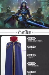 LOL League of Legends Arcane 2 Caitlyn Kiramman Blue Cloak Cape Costume Cosplay 07FC0E-D4 - KOEEK