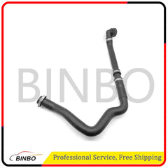 Coolant Water Pipe Radiator Upper Lower Hose for Land Rover Freelander LR032347 07FC0E-D4 - KOEEK