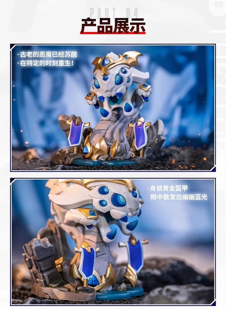 LOL League of Legends Baron Nashor Figure Global Finals S13 Commemorative Toy BN 07FC0E-D4 - KOEEK