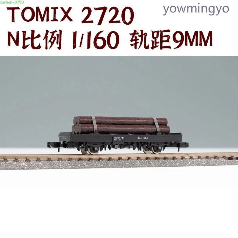 1/160 N Scale Gauge Jnr Chi1 Type Lumber Flatbed Mini Freight Wagon Railway Car 07FC0E-D4 - KOEEK