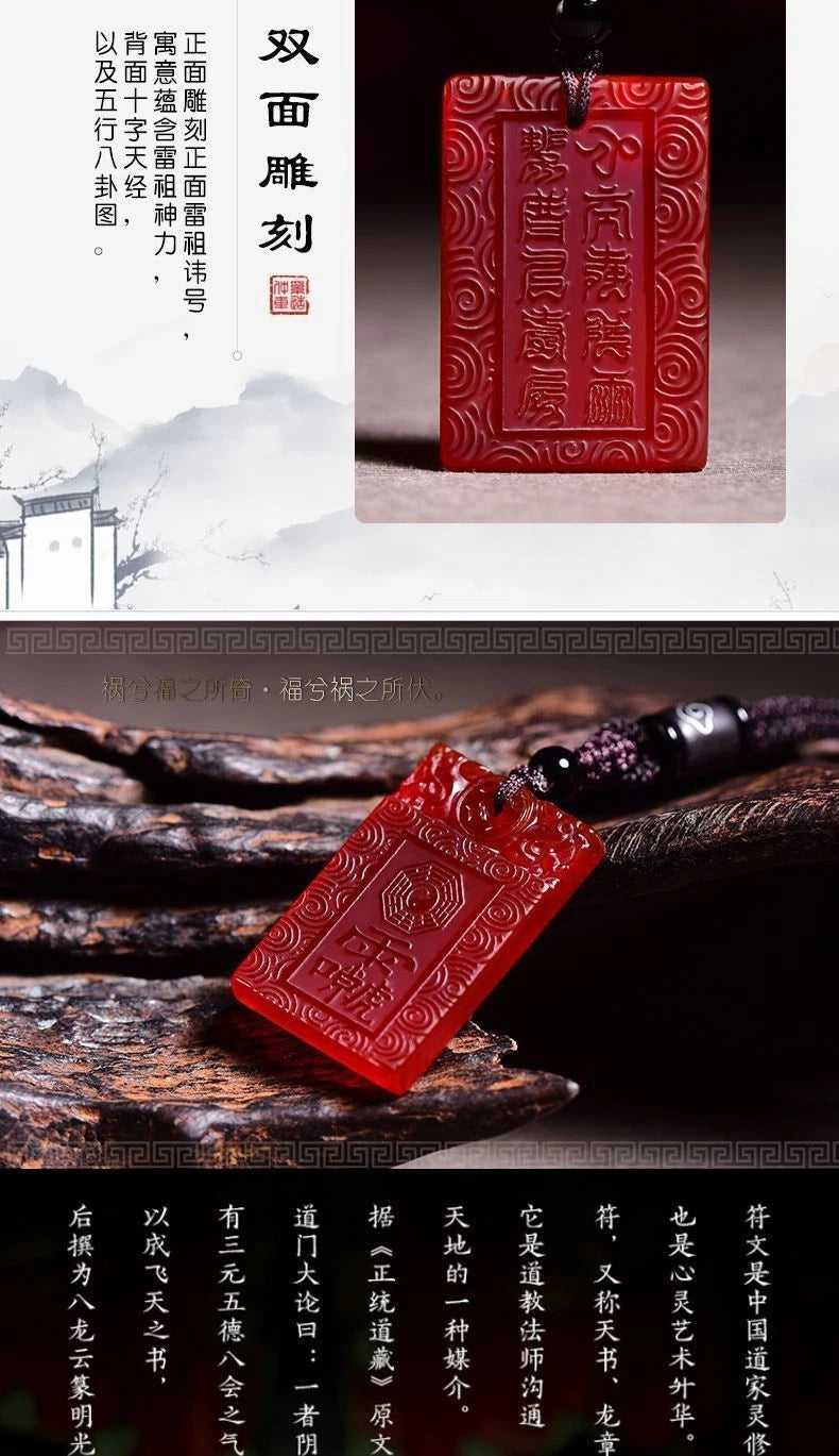Red Agate Style Taoist Leisheng Puhua Heavenly Lord Pendant Amulet Charm 07FC0E-D4 - KOEEK