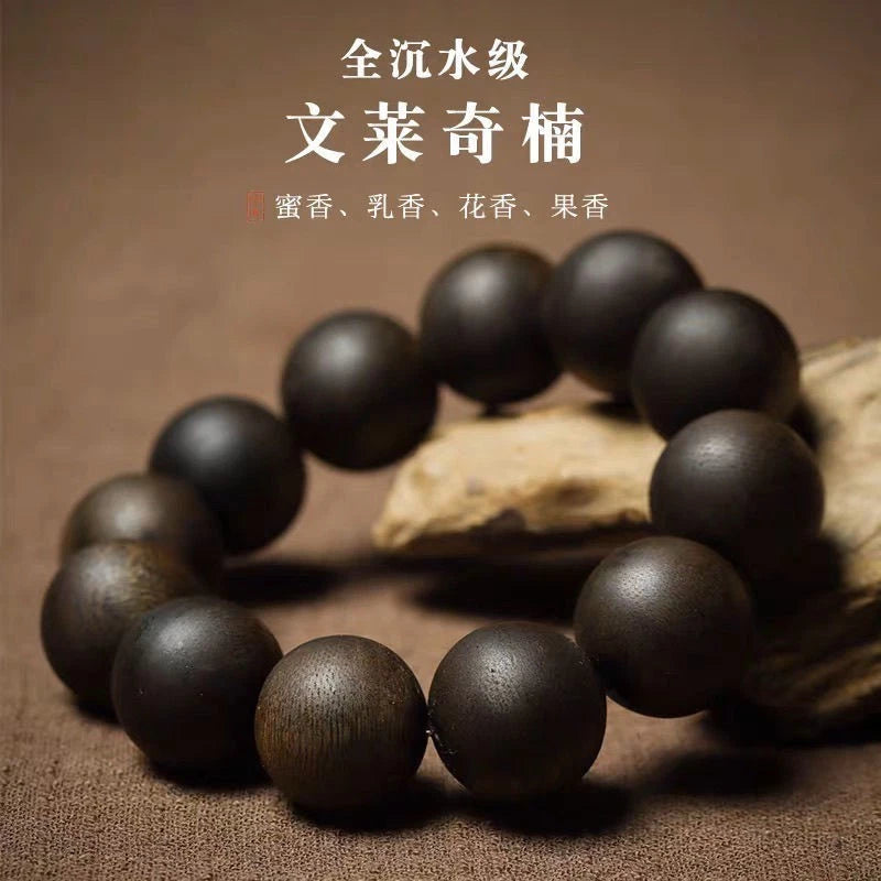 2.0mm Sinking Grade Unisex Mala Beads Vietnam Purple Kyara Agarwood Bracelet 07FC0E-D4 - KOEEK