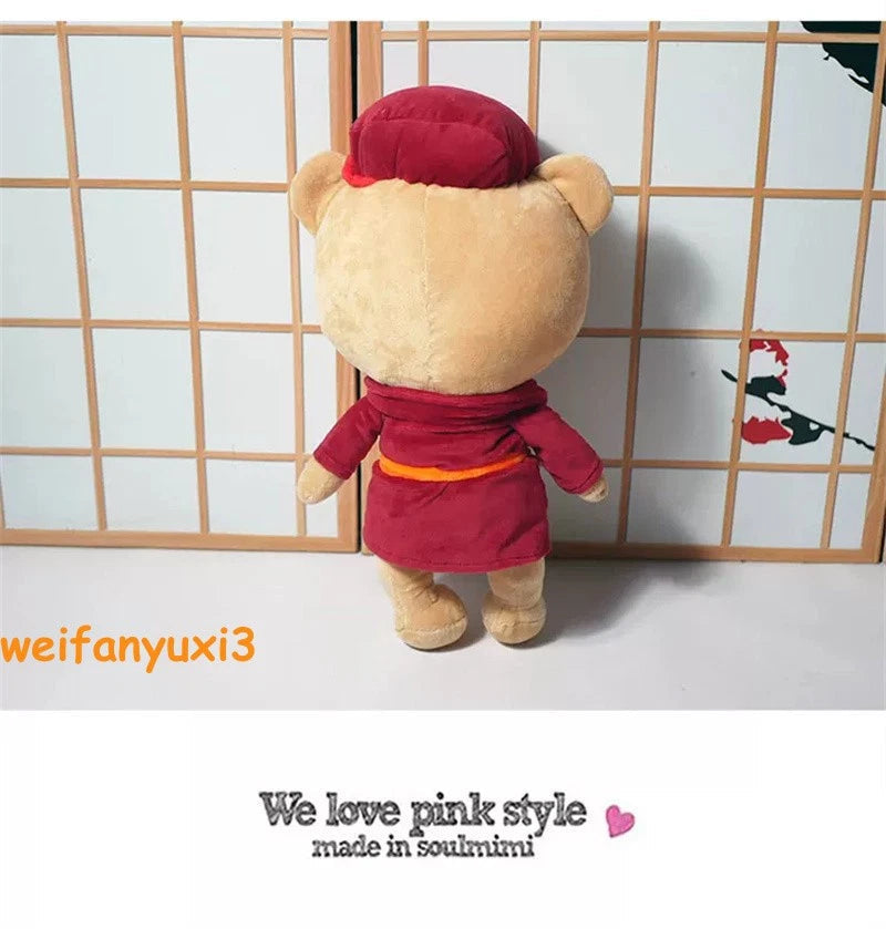 15'' Happy Tree Friends Pop&Cub cute Doll Plush Stuffed Toys Xmas Gift 2PCS 07FC0E-D4 - KOEEK