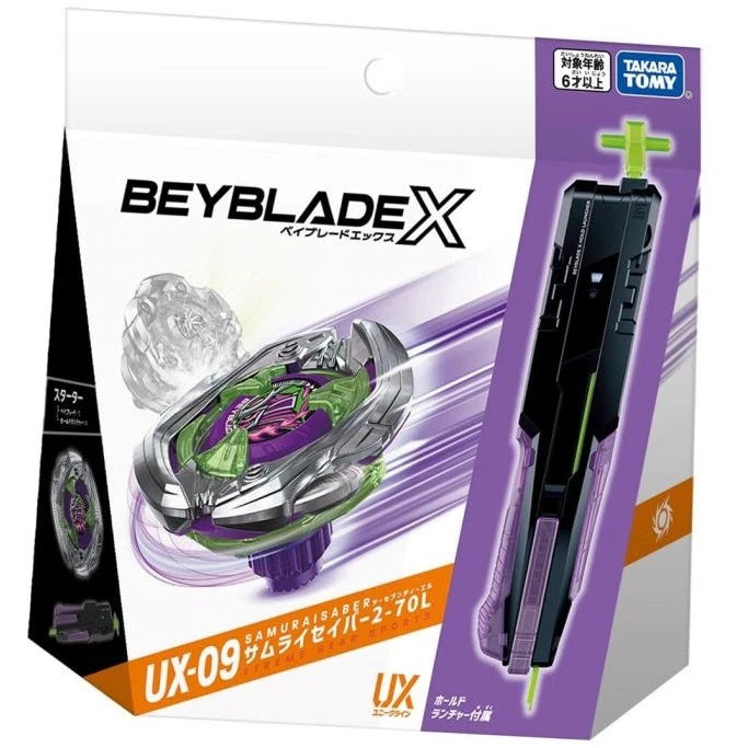 Tomy Takara Samurai Saber 2-70L Beyblade X Burst Booster Launcher UX-09 In Stock TAKARA - KOEEK