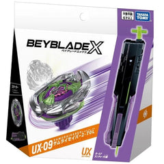 Tomy Takara Samurai Saber 2-70L Beyblade X Burst Booster Launcher UX-09 In Stock TAKARA - KOEEK