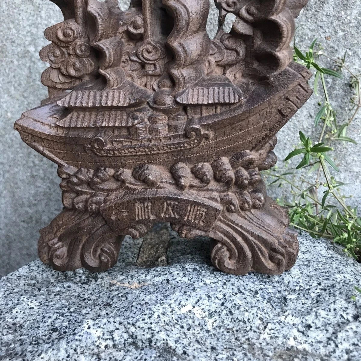Agarwood Carved One-Piece Feng Shui Dragon Boat Figurine Office Home Decor 07FC0E-D4 - KOEEK