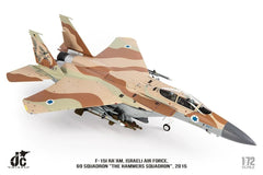 JC Wings 1/72 F-15I F15 Israel Air Force 69 Hammer Squadron Fighter Bomber Model 07FC0E-D4 - KOEEK