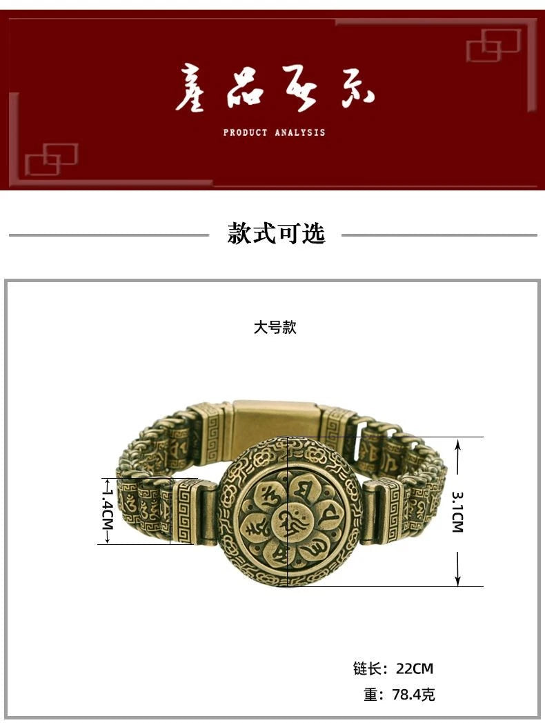 Brass Bracelet Vintage Style Copper Chain Luxury Men’s Watch Band 07FC0E-D4 - KOEEK