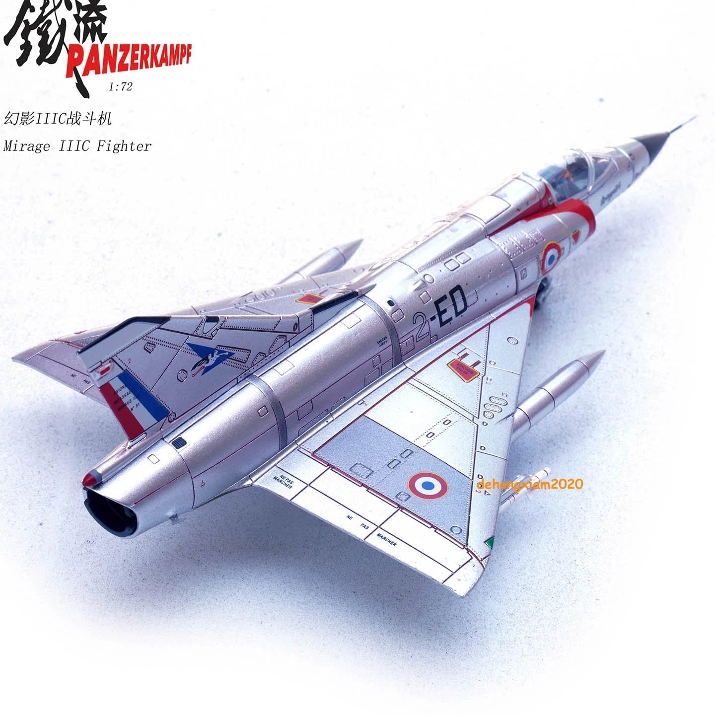 1/72 PANZERKAMPF 14648PA MIRAGE IIIC Fighter 2-ED FRANCE 1967 Figure Model Gift PANZERKAMPF - KOEEK