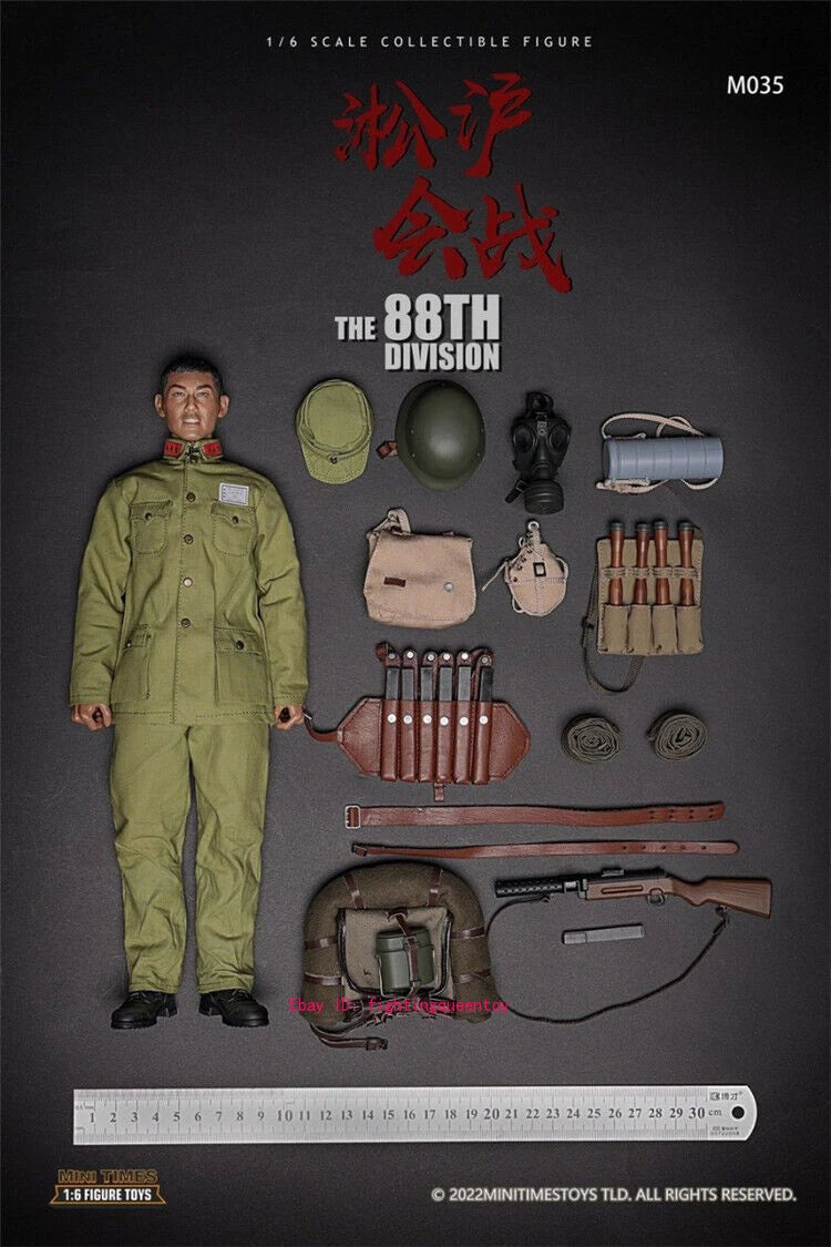 Mini Times Toys M035 1/6 National Revolutionary Army the 88th Devision INSTOCK MINI_TIMES_TOYS - KOEEK