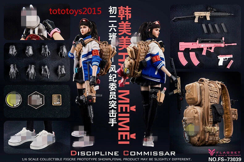 FLAGSET FS-73039 1:6 Discipline Commissar Assaulter Han Meimei Action Figure Toy FLAGSET - KOEEK