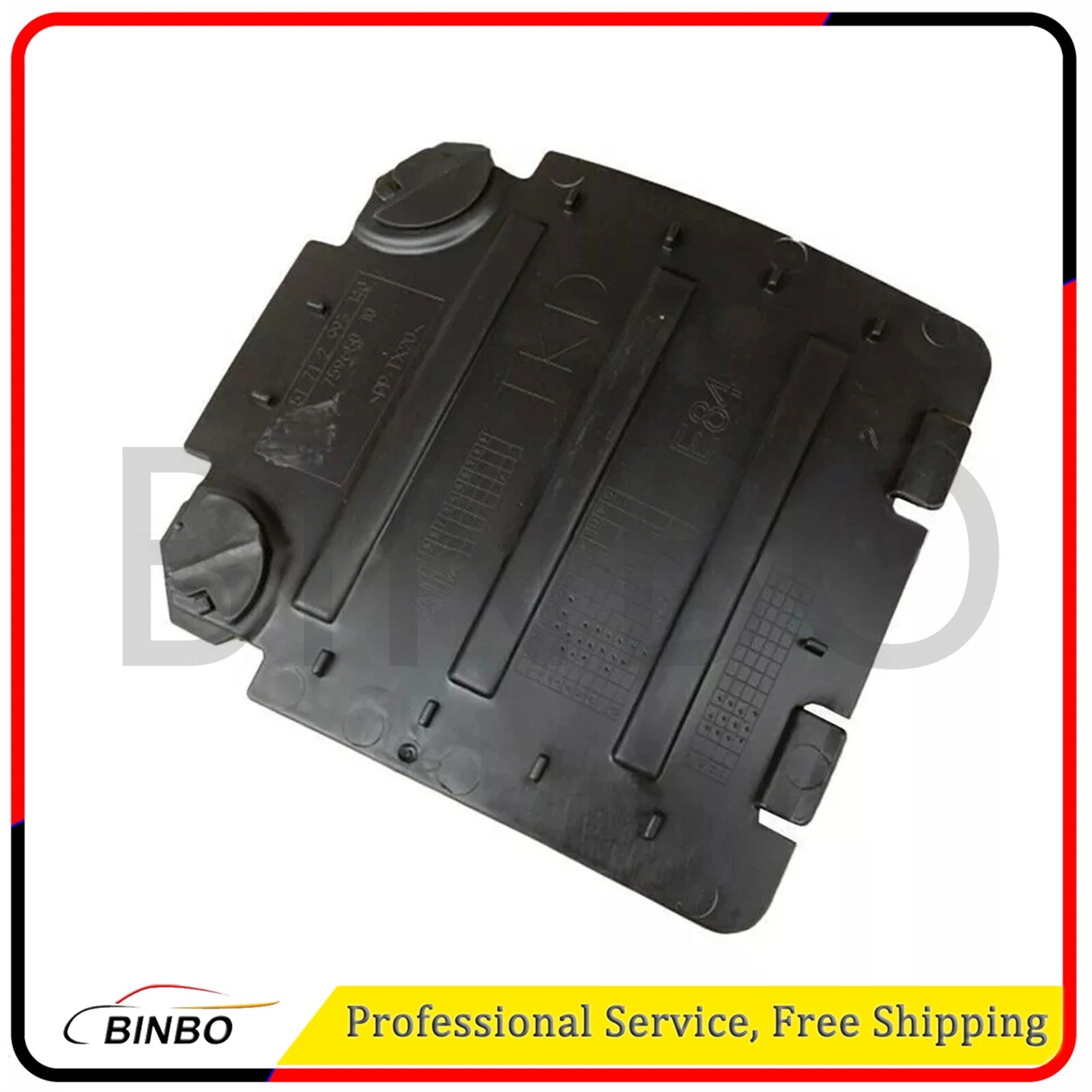 51712993140 Front Fender Liner Access Panel for BMW X1 E84 2012-2015 07FC0E-D4 - KOEEK