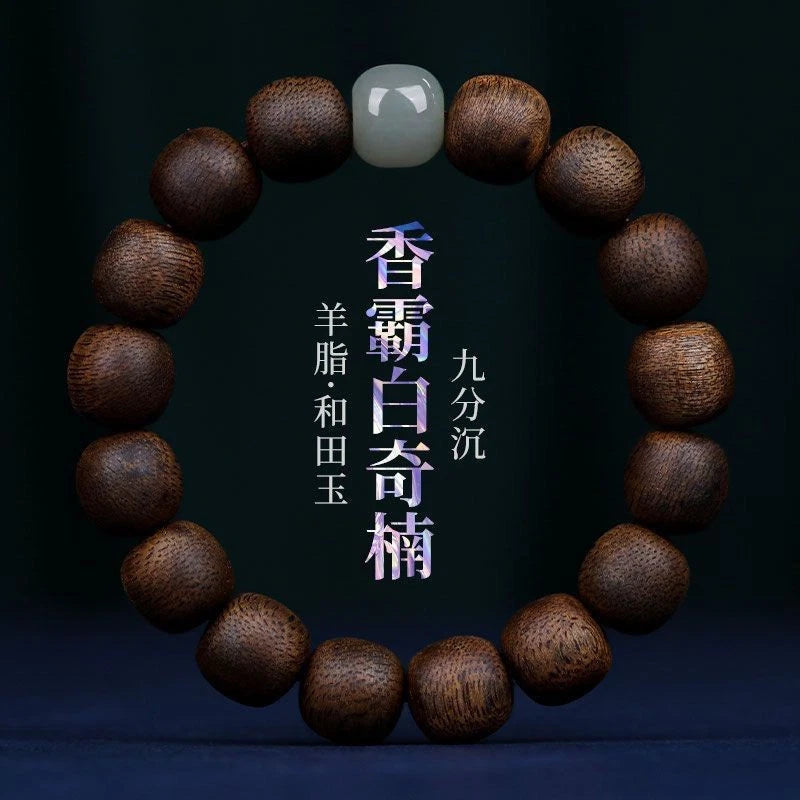12mm Vietnamese Nha Trang Agarwood Natural Prayer Beads Bracelet Men Aged Qi Nan 07FC0E-D4 - KOEEK