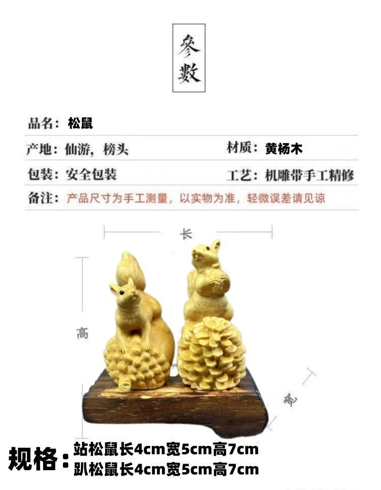 7cm Boxwood Carved Pair of Wealth Hand Pieces Home Décor Chinese Style Gift 07FC0E-D4 - KOEEK