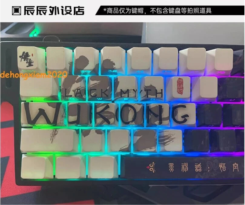 128Keys Black Myth: Wukong Theme PBT Cherry Keycaps for MX Mechanical Keyboard 07FC0E-D4 - KOEEK