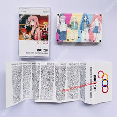 Anime BOCCHI THE ROCK! Color Edition Soundtrack Tapes Albums Collection Gift 07FC0E-D4 - KOEEK