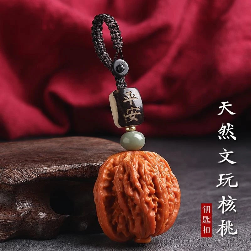Natural Walnut Keychain Pendant Chinese Style Car Key Ring Mens Gift 07FC0E-D4 - KOEEK