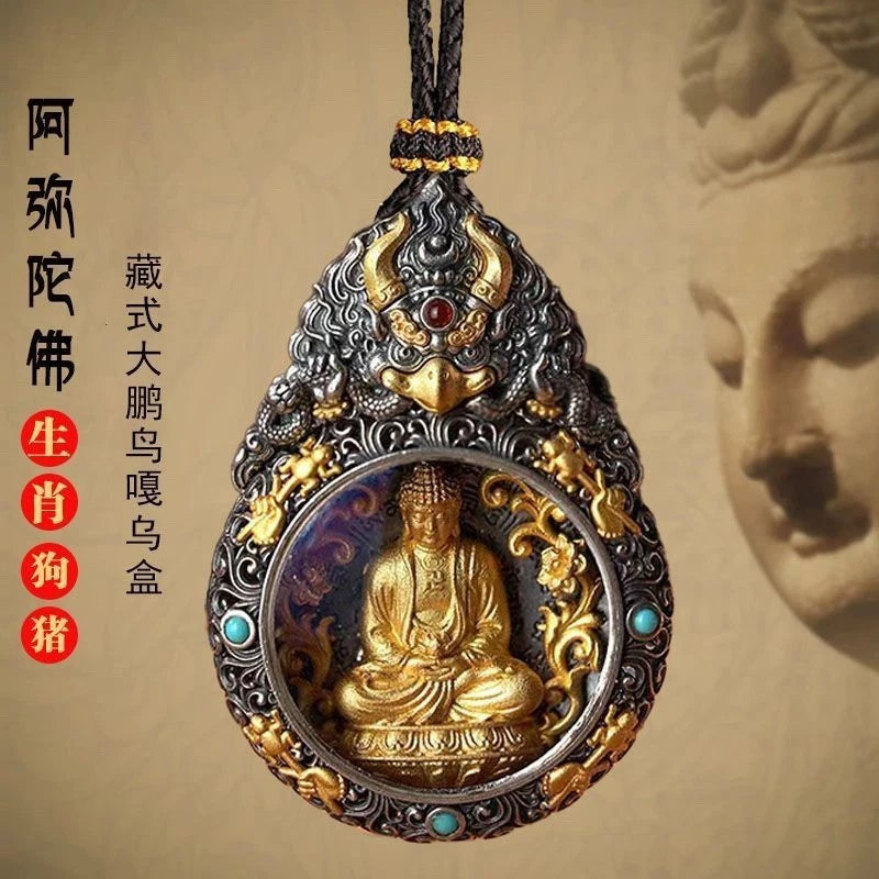 Jambhala Ksitigarbha Samantabhadra Tibetan Gilded Copper Pendant Zodiac Amulet 07FC0E-D4 - KOEEK