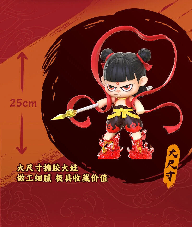 Preorder LDCS NeZha 2 Battle Edition Vinyl Figure Doll Toy 哪吒2魔童闹海 07FC0E-D4 - KOEEK