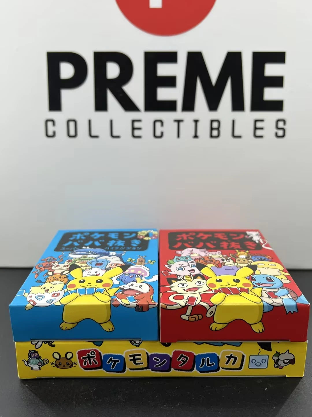 Japanese Center Playing Cards Taruka & Babanuki Old Maid  Set 3Boxes Pokemon 07FC0E-D4 - KOEEK