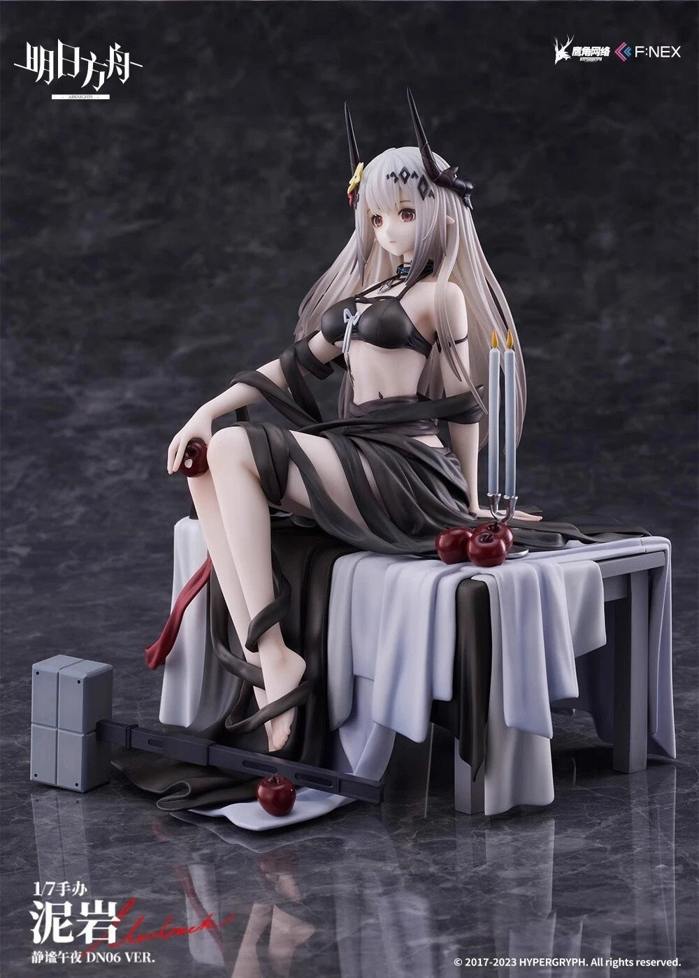 Official Arknights Mudrock Silent Night DN06 Ver. 1/7 Scale Figure Model 7.5" ARKNIGHTS - KOEEK