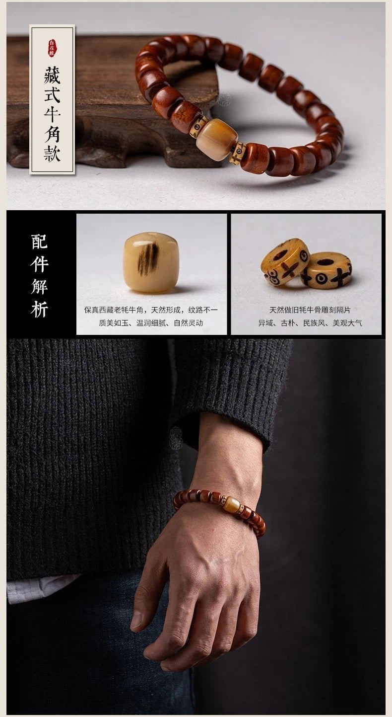 Tibetan Beads Bracelet Men Buddhist Tibetan Prayer Beads Handmade Jewelry 07FC0E-D4 - KOEEK